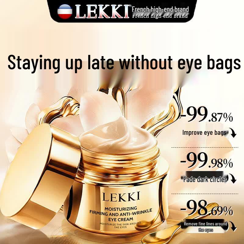 LEKKI Антивозрастной крем для век для повышения упругости и уменьшения мешков под глазами Jingbang Selection & Refund if Ineffective