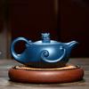 410ml Chinese Yixing Purple Clay Teapot Large Capacity Tea Pot Famous Handmade Raw Ore Azure Mud Kettle Customized Zisha Tea Set
