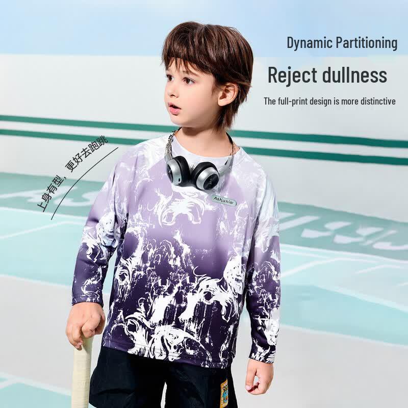 ASK JUNIOR Kids  Quick-Dry Color-Block Long Sleeve T-Shirt 160
