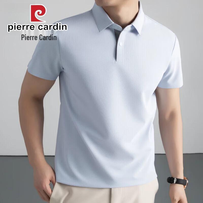 Pierre Cardin Men's Ice Silk Short Sleeve Polo Shirt