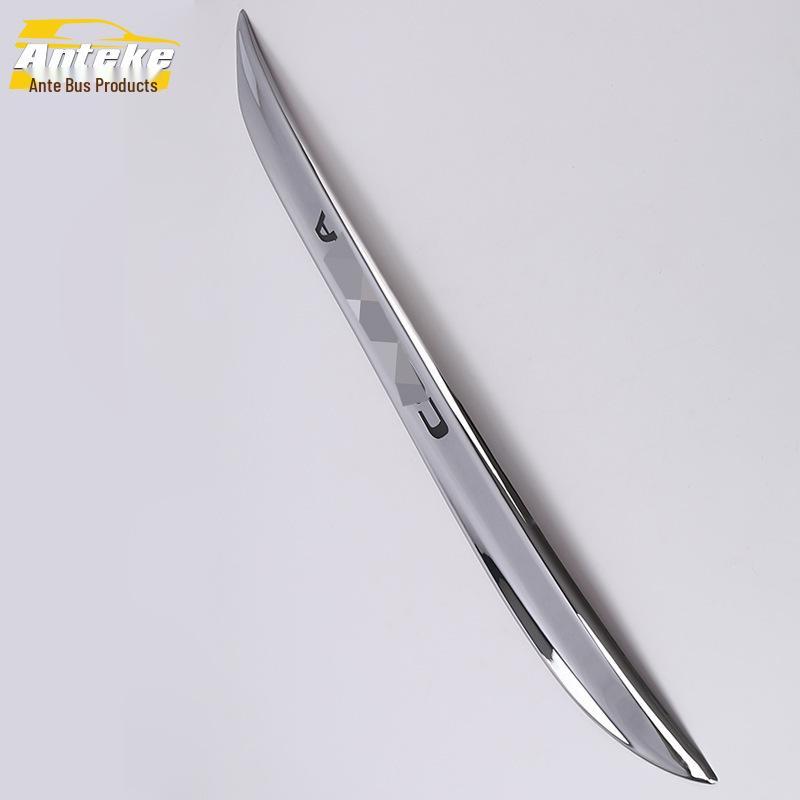 Corolla Rear Bumper Trim - Anti-Scratch & Collision Protection for 14 Models