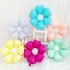 Candy Daisy Flower Balloon Sunflower Theme Aluminum Foil Balloon Birthday Party Shower Wedding Decoration Flower Balloon