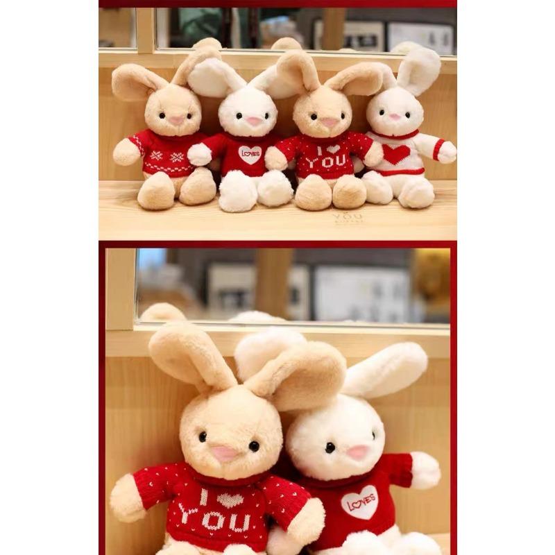 

Strawberry Rabbit 8-inch Doll Doll Plush Toy New Style Doll Grab Machine Wedding Throw Gift Doll 25cm