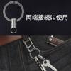 KeyUnity KA07 Titanium Key Ring Connector, Titanium 360° Rotating Connector, Metal Fittings, Twist-Prevention, Car