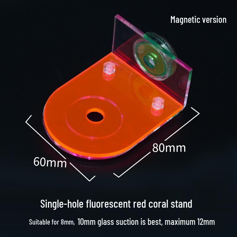 Fluorescent Acrylic Coral Propagation Base with Suction Cups for SPS and Soft Corals.