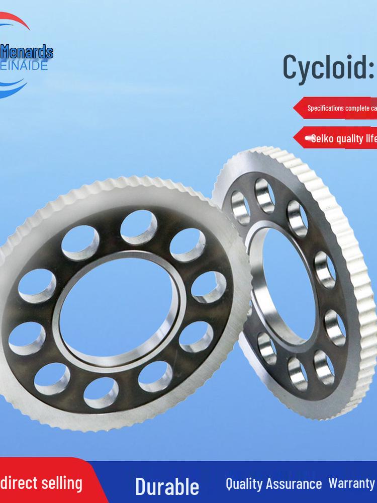 

Cycloidal Reducer Parts: Cycloidal Wheel, Swing Piece, and Gear Input Shaft. B0/X2 includes BWD0 and XWD2