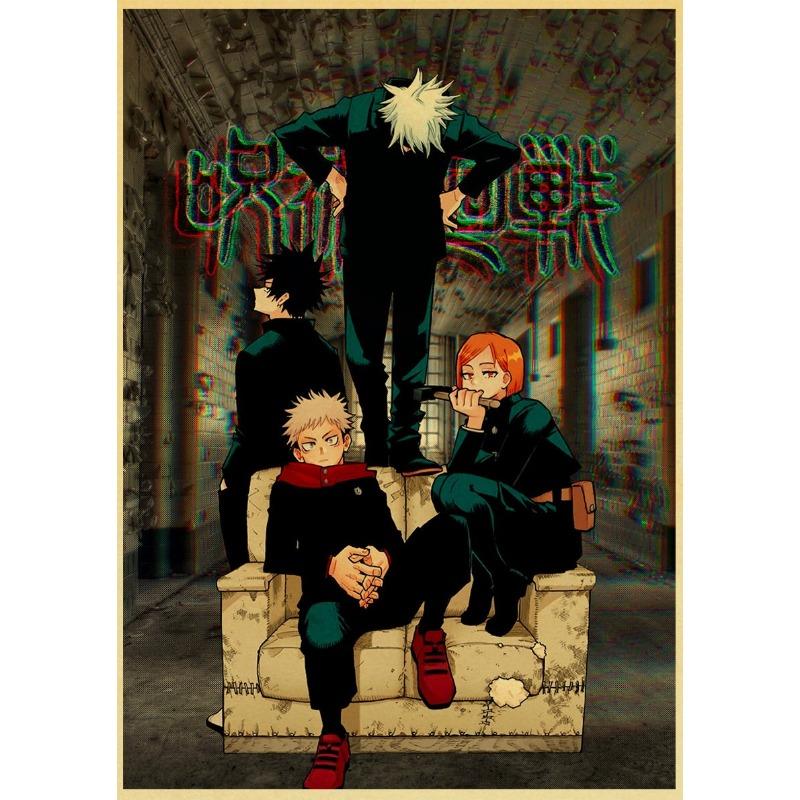 

Аниме-плакат «Jujutsu Kaisen» Премиум-наклейка на стену для домашнего бара, кафе, декора, идеально подходит для фанатов, коллекционеров, яркая живопись 21cm×30cm NoFrame