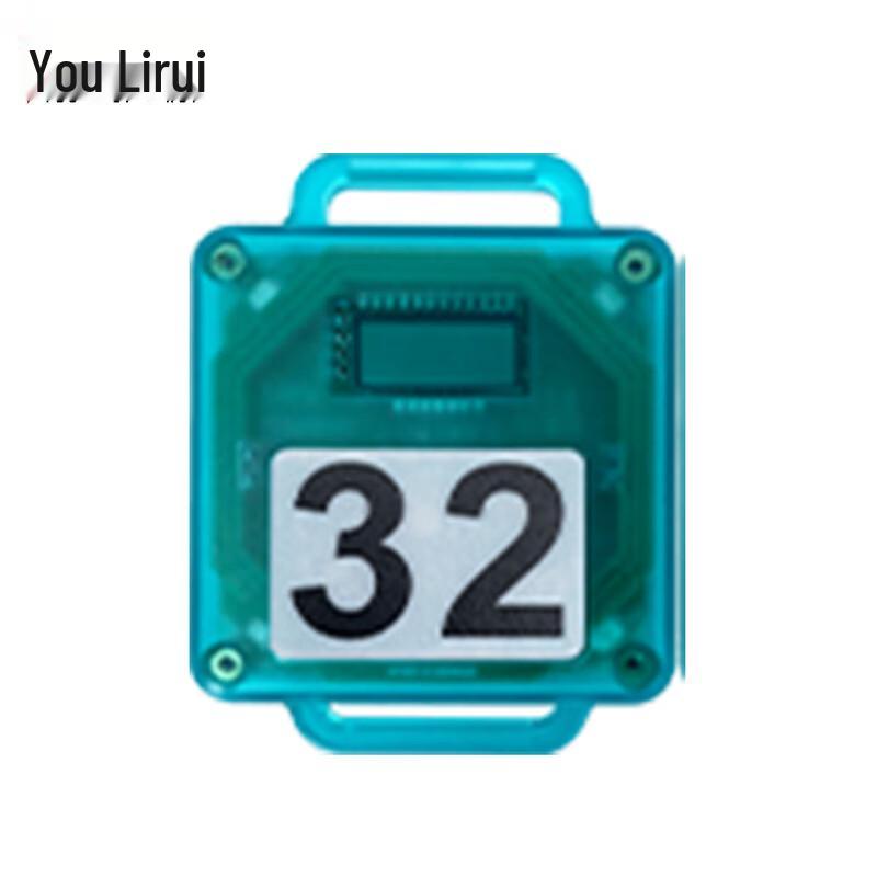 YouLiRui Electronic Orienteering Timer