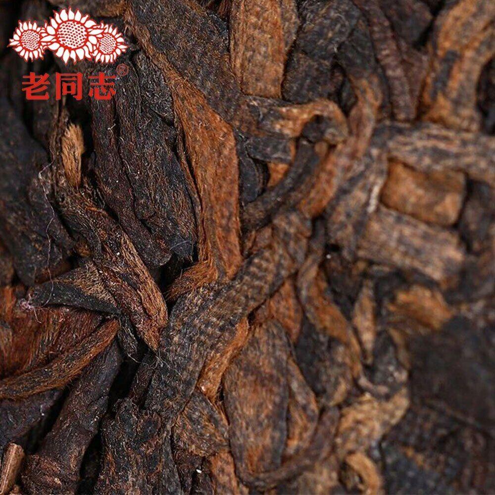 Anniversary Shu Puer Tea "9978", Haiwan Tea Factory, 2019, 357g