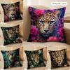Leopard  Wreath Art Cushion Cover Soft Plush Fabric DoubleSided Printed Cushion Covers for All Seasons Modern HomeDecor Gift