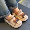 Summer Children's Sandals Boys Non-Slip Cushioned Toe Breathable Outdoor Kids Beach Clogs