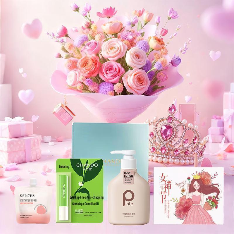 CHANDO Skincare & Bath Gift Set