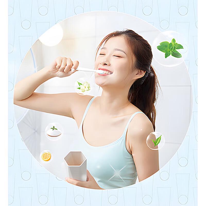 Leng Suan Ling Anti-Sensitive Toothpaste (Little Ice Lemon)