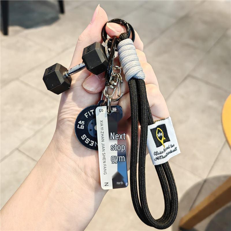 Exquisite Fitness Dumbbell Keychain: Sporty Pendant for Backpacks & Bags
