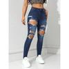 2026 New Fashionable Ripped Slim-Fit Casual Slimming Women's Jeans