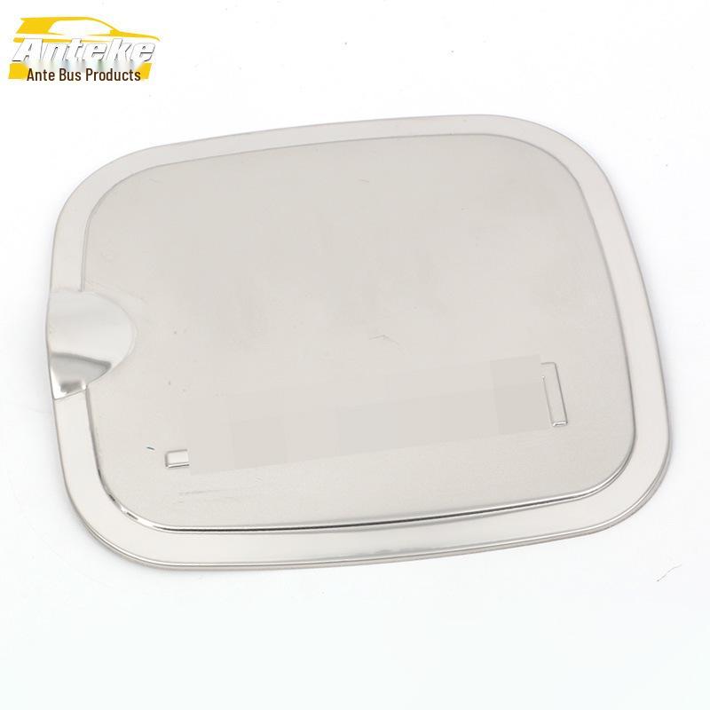 Stainless Steel Anti-Scratch Fuel Tank Cap Cover for Regal Cars