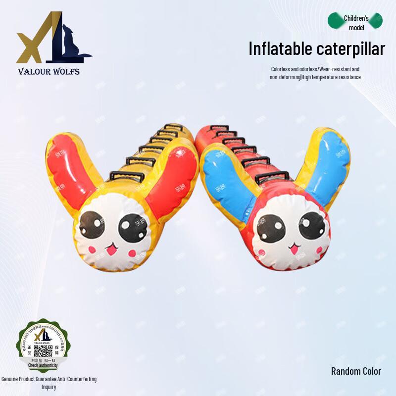 Inflatable Caterpillar Team Building Game Default