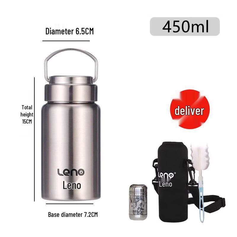 Lainuo 316 Stainless Steel Single-Layer Water Bottle with Tea Infuser