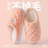 Cotton slippers autumn and winter couple indoor plush thickened bottom non-slip warm home plush slippers winter