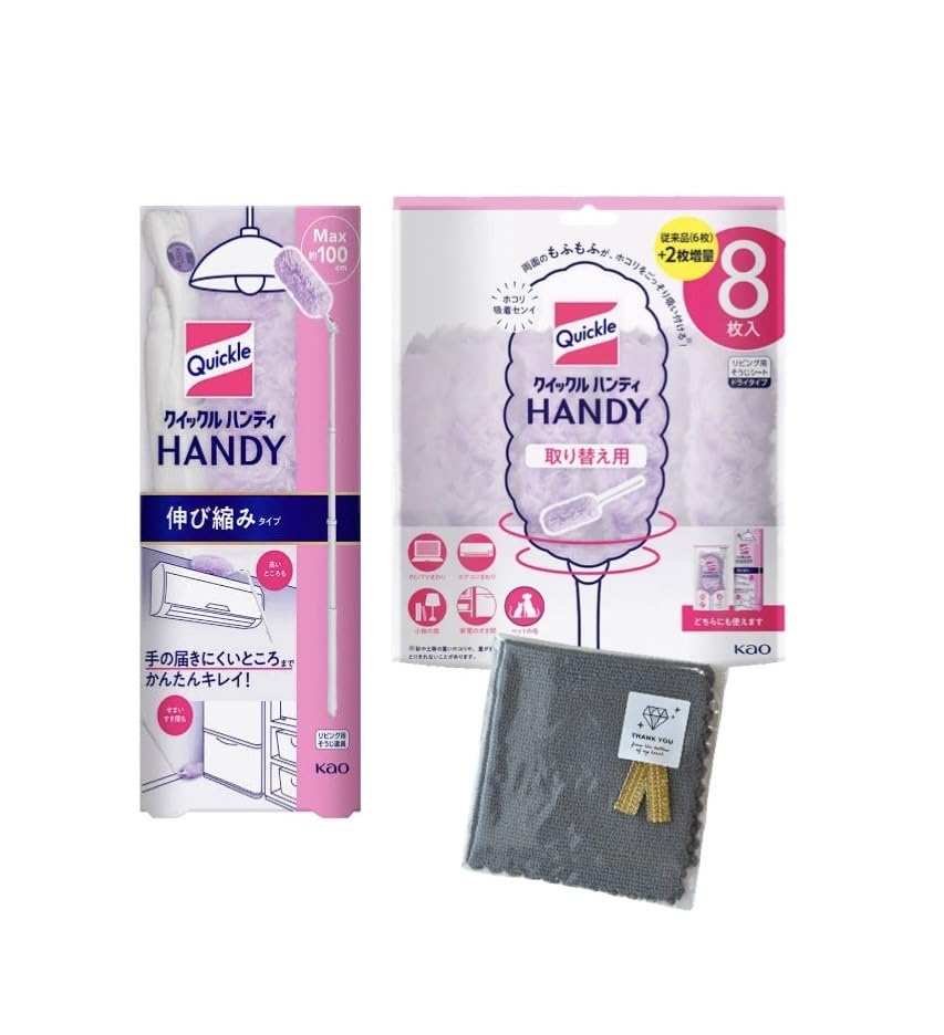 

Kao Quickle Handy Расширяемый тип Сменный набор Поставляется с бесплатной чистящей салфеткой [Оптовая закупка] Корпус, + Лист, 8,