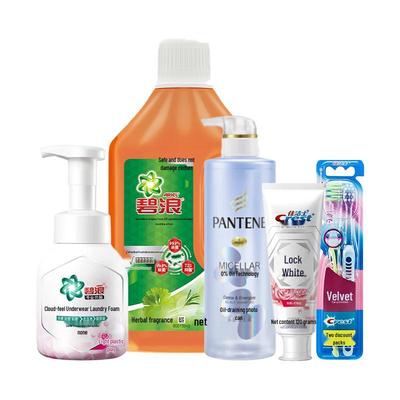 Conjunto de Presente Pantene & P&G para Cuidados com o Cabelo B1