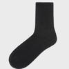 SOCKS THE LANGUAGE Plain Socks with Floor Cushion (Black)