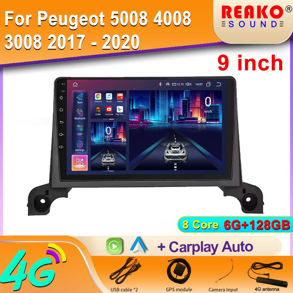 Car Radio Android  For Peugeot 5008 4008 3008 2017 - 2020 GPS Navigation Auto Stereo Wifi Screen Multimedia Player 2din DVD