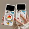 Applicable to Xiaomi Mi 11promax mobile phone case with bracket ultra creative xm11 fashion hollow cartoon animal