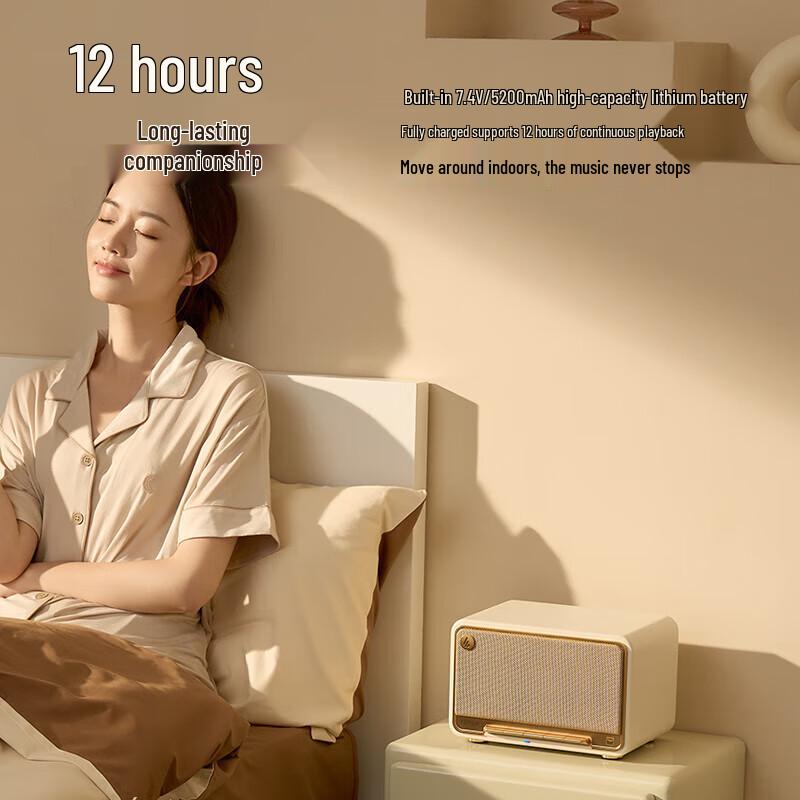 EDIFIER M330 Retro Bluetooth Speaker (CN version)