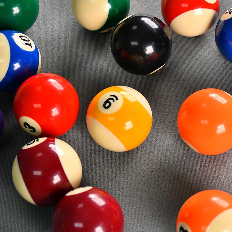 Yuanzu 57.2mm Resin Pool Balls