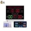 Jingcong Basketball Electronic Scoreboard & Timer with 24-Second Shot Clock