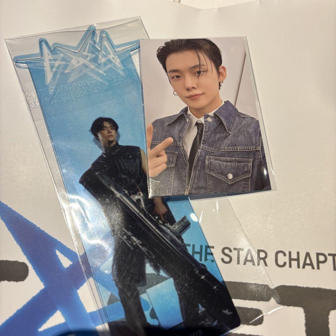 

[USED] TXT Pop-Up Yeonjun Trading Card Bookmark Bonus