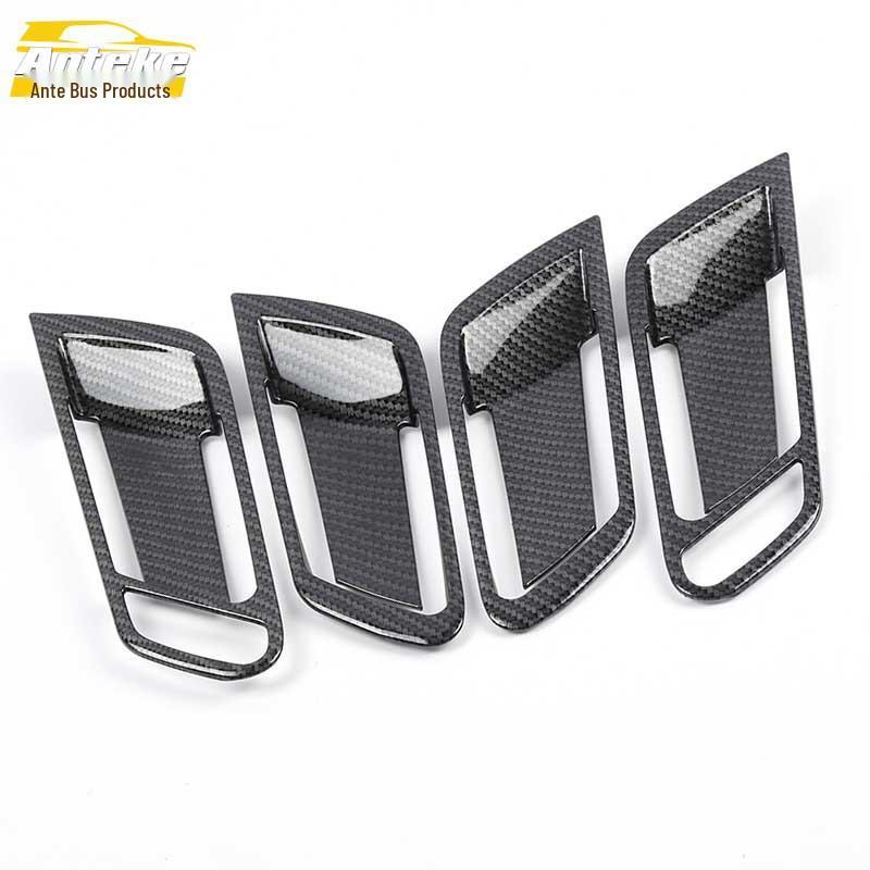 

KX7 Interior Door Bowl Decorative Protective Film & Frame