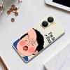 For Xiaomi Redmi Turbo 4 5G/Poco X7 Pro 5G Case Make Faces Kid Pattern Printing Straight Edge TPU Phone Back Cover