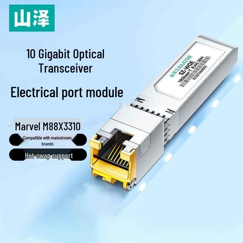 

SAMZHE 10 Gigabit SFP+ RJ45 Copper Module