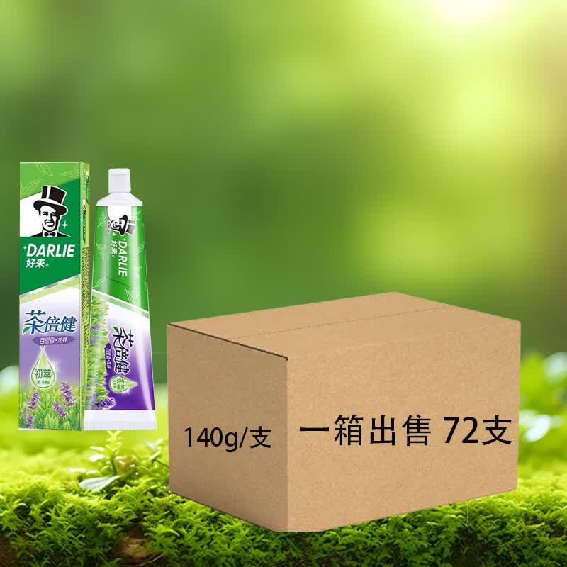 Зубная паста Darlie Tea Health Longjing Thyme