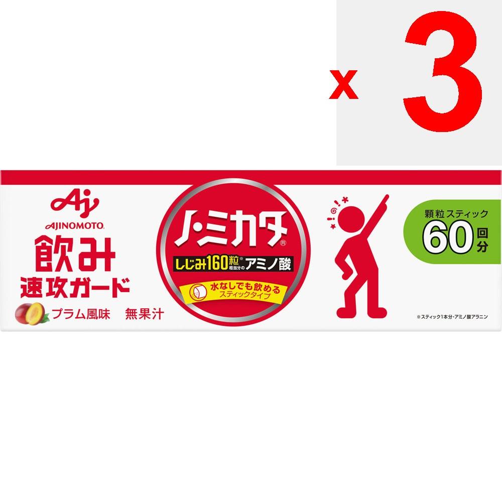 Ajinomoto 'Žiadny Mikata' Žiadny Mikata 3g X 60 Balení Iné (skontrolujte zámky, čističe jazyka atď.) Tonikum Iné (skontrolujte zámky, čističe jazyka atď.)