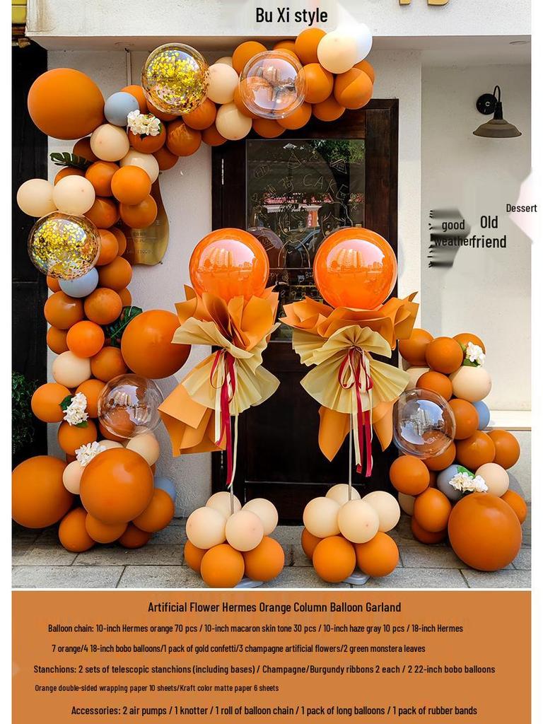 Graduation & Event Balloon Arch Decoration for Yoga Studio or Storefront Background