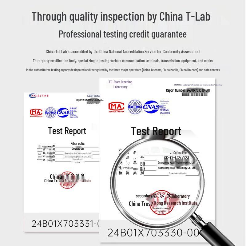 SK-LINK LC-LC OM4 Багатомодовий дуплексний оптоволоконний патч-корд