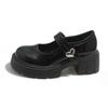 Retro platform Mary Jane single shoes women's 2025 spring and summer new round head British college style Japanese versatile small leather shoes
