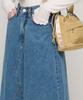 ROIDESROIS Maxi Denim Long Skirt (Blue)