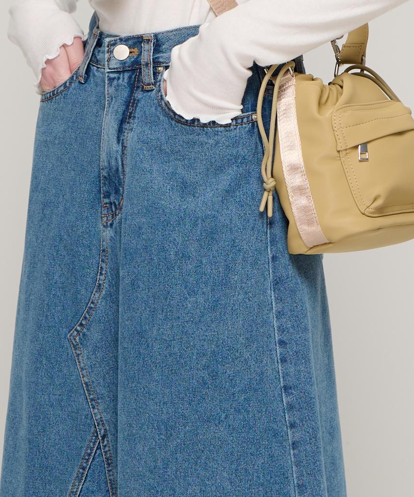 ROIDESROIS Maxi Denim Long Skirt (Blue)