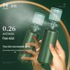 Jindao Portable Nano Oxygen Spray Facial Hydration Device CN Plug (adapter Included)