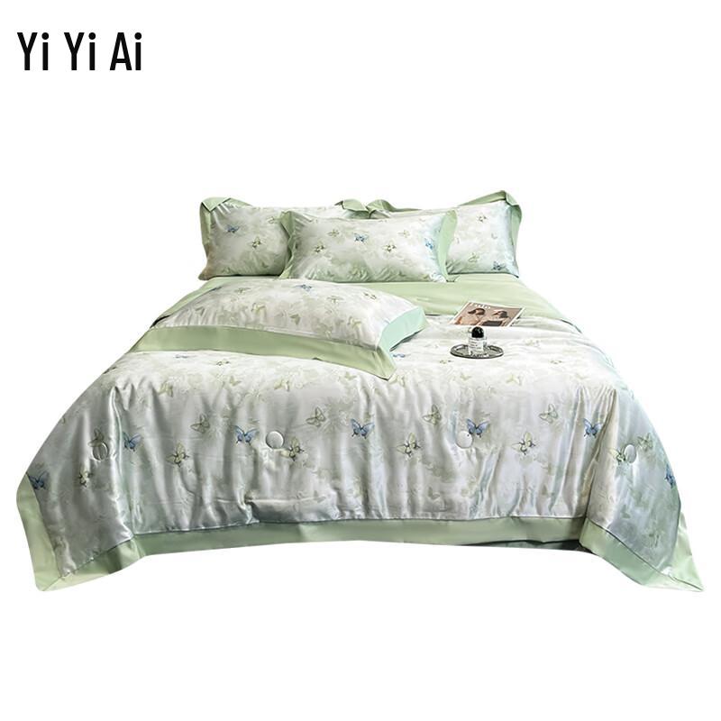 Yiyi Ai Washed Ice Silk Digital Print Summer Quilt