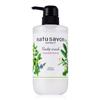 KOSE Softimo NatuSavon Select White Body Wash Refresh Pump 500ml (liquid type)