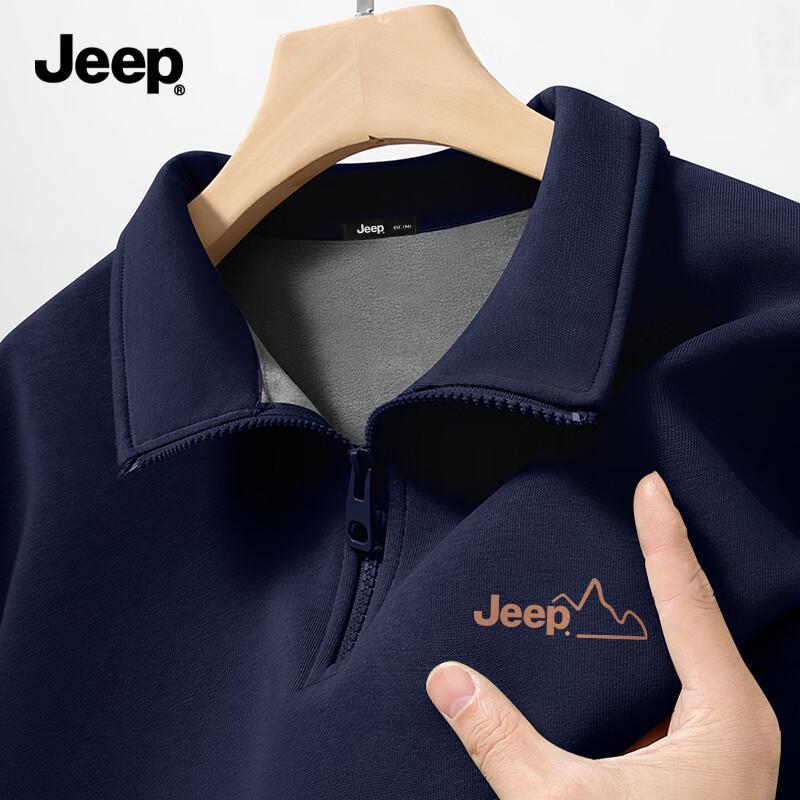 JEEP Men's Fleece-Lined Stand Collar Half-Zip Sweatshirt