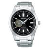 Seiko Selection Men's Automatic Mechanical Watch (with Manual Winding), Open Heart Model, Black, SCVE053