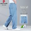 Men's Tencel Lyocell Straight Leg Summer Jeans