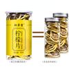 Select Dried Lemon Slices 80g Natural Healthy Bubble Tea Drink