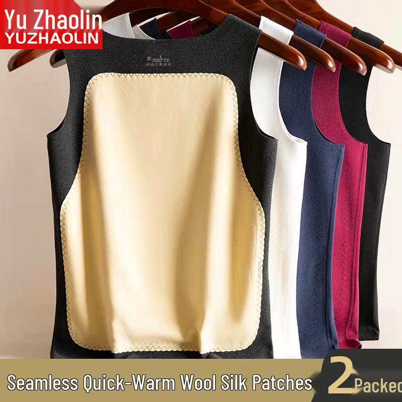 

Мужской бесшовный терможилет 2 шт. с шерстяно-шелковыми вставками 3XL (approx. 187-220 lbs)